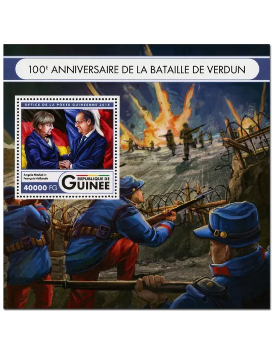n° 1962 : Timbre GUINÉE Blocs et feuillets