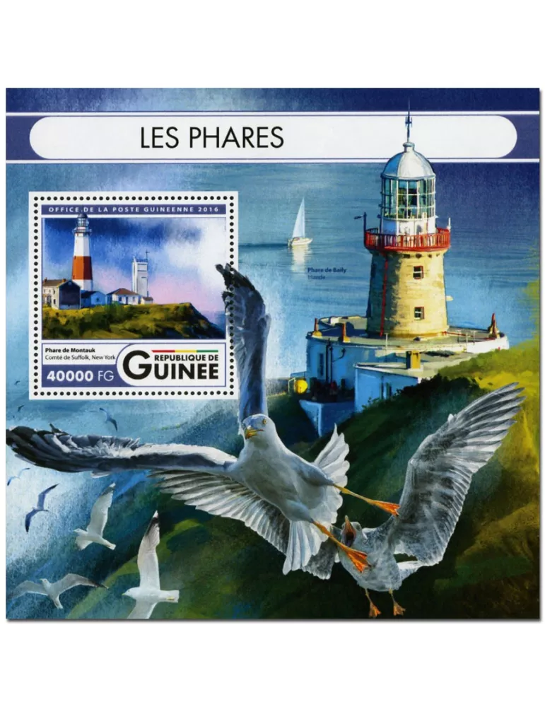 n° 1968 : Timbre GUINÉE Blocs et feuillets