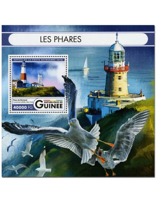 n° 1968 : Timbre GUINÉE Blocs et feuillets