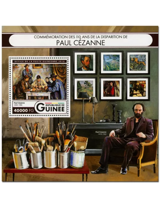 n° 1975 : Timbre GUINÉE Blocs et feuillets