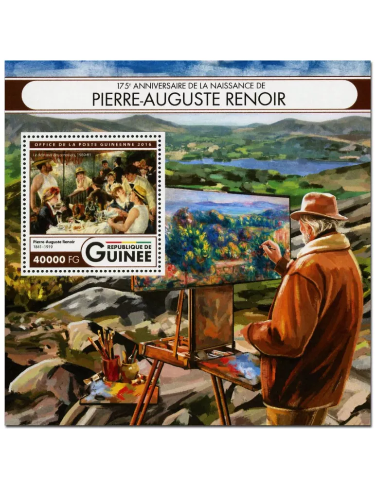n° 1977 : Timbre GUINÉE Blocs et feuillets