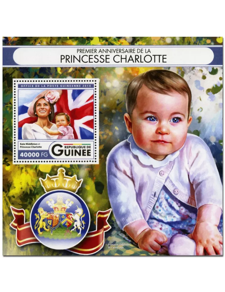 n° 1978 : Timbre GUINÉE Blocs et feuillets