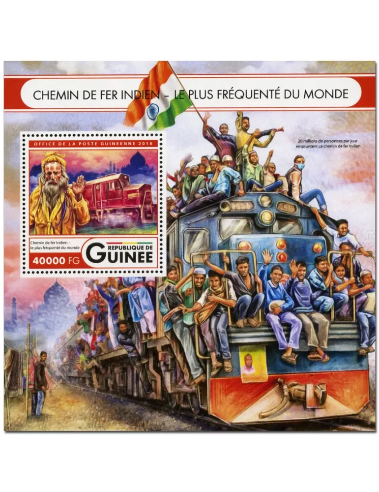 n° 1979 : Timbre GUINÉE Blocs et feuillets