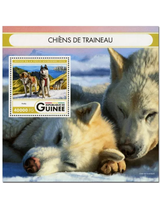 n° 1980 : Timbre GUINÉE Blocs et feuillets