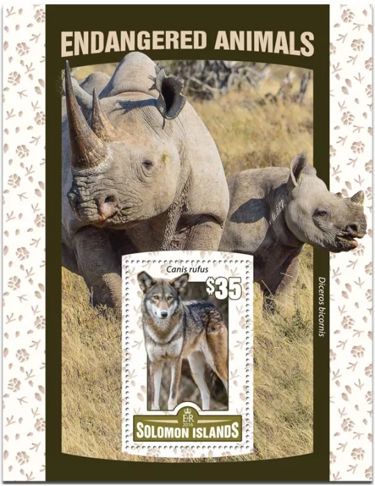 n° 496 : Timbre SALOMON Blocs et feuillets