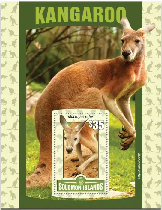 n° 498 : Timbre SALOMON Blocs et feuillets