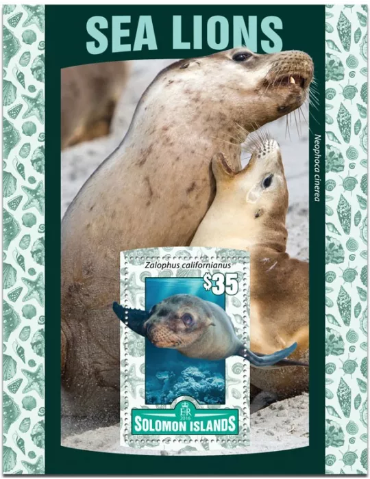 n° 506 : Timbre SALOMON Blocs et feuillets