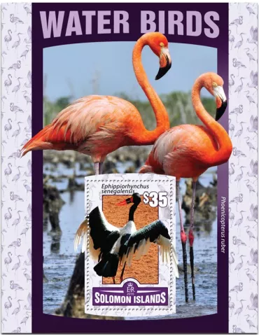 n° 511 : Timbre SALOMON Blocs et feuillets