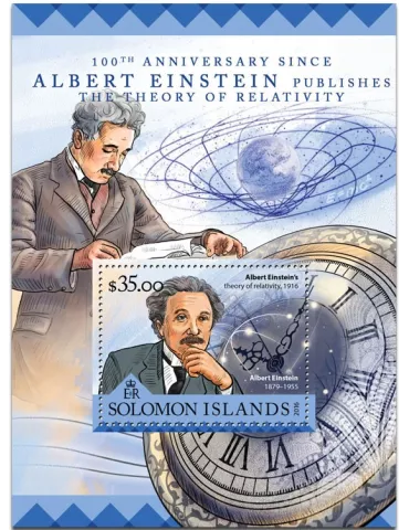 n° 519 : Timbre SALOMON Blocs et feuillets