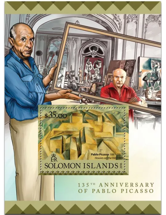 n° 527 : Timbre SALOMON Blocs et feuillets