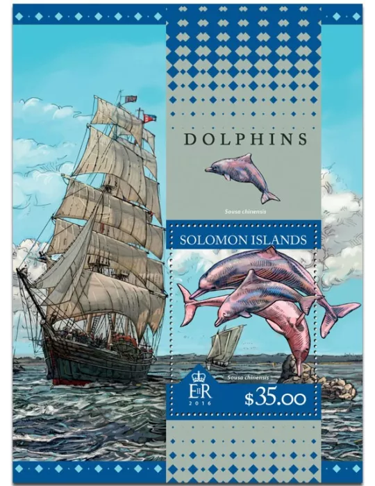 n° 545 : Timbre SALOMON Blocs et feuillets