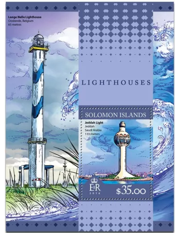 n° 547 : Timbre SALOMON Blocs et feuillets