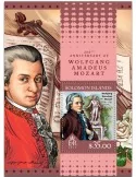 n° 549 : Timbre SALOMON Blocs et feuillets