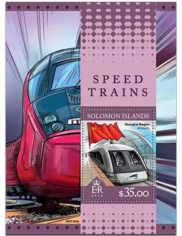 n° 557 : Timbre SALOMON Blocs et feuillets