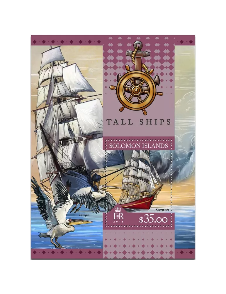 n° 560 : Timbre SALOMON Blocs et feuillets