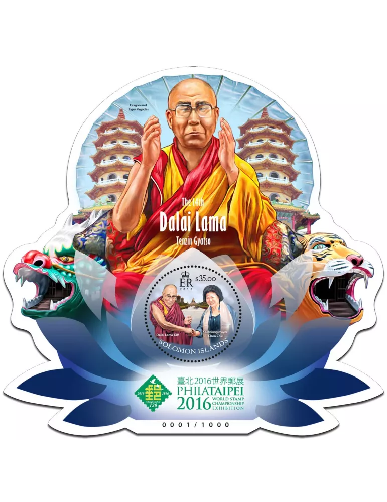 n° 563 : Timbre SALOMON Blocs et feuillets