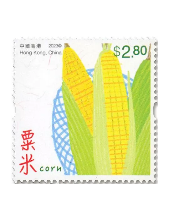n° 2411/2416 - Timbre HONG KONG Poste