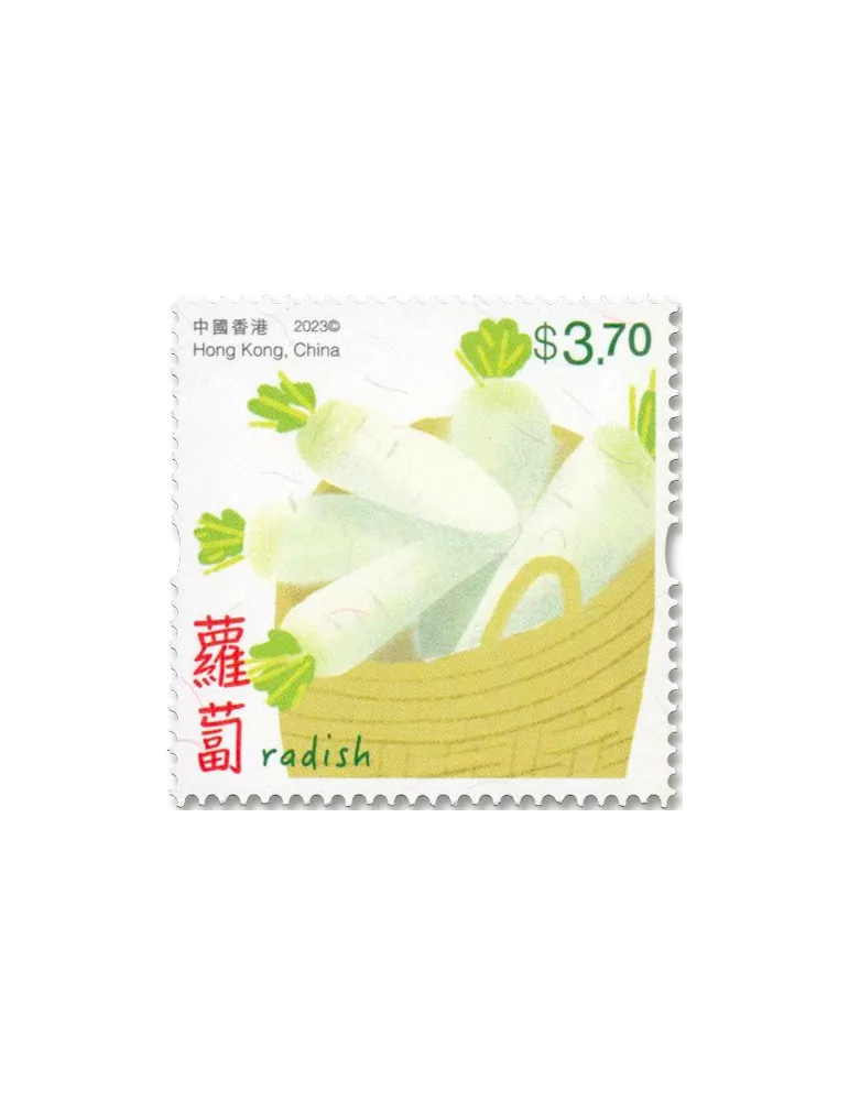 n° 2411/2416 - Timbre HONG KONG Poste