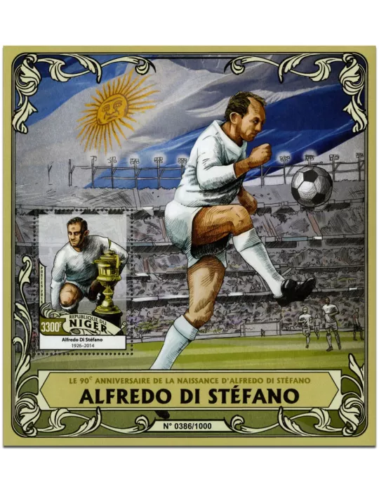 n° 537 : Timbre NIGER Blocs et feuillets