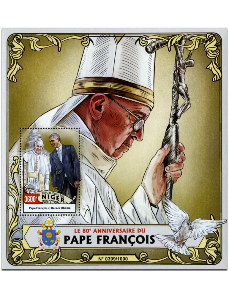 n° 550 : Timbre NIGER Blocs et feuillets