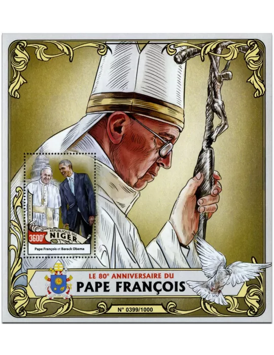 n° 550 : Timbre NIGER Blocs et feuillets