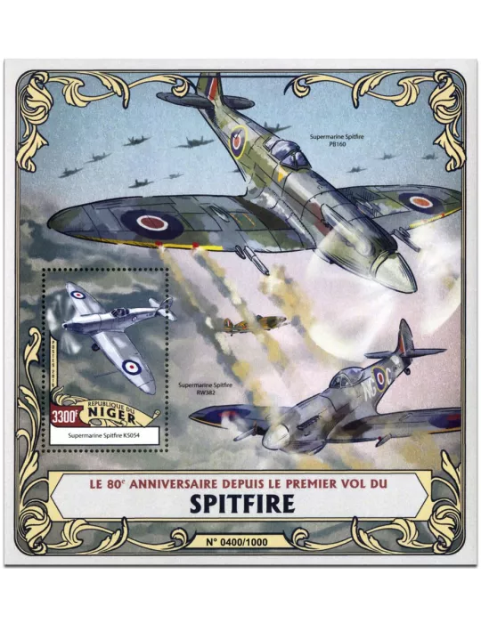 n° 553 : Timbre NIGER Blocs et feuillets