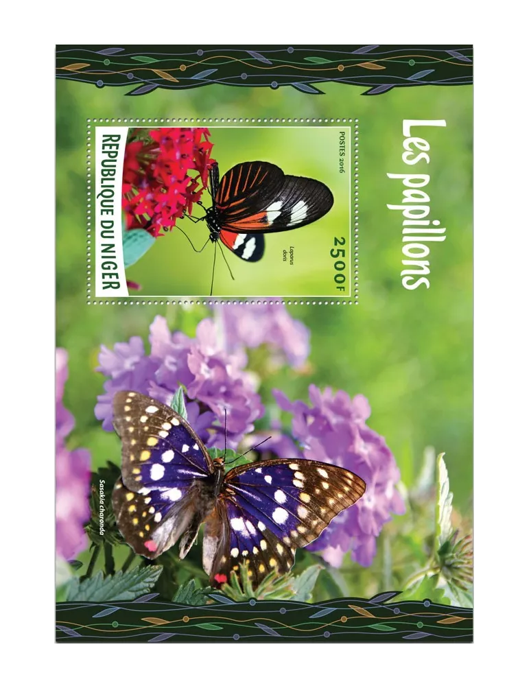 n° 557 : Timbre NIGER Blocs et feuillets