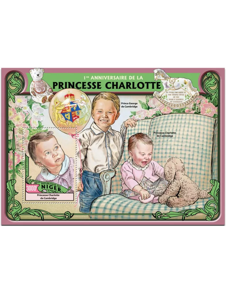 n° 583 : Timbre NIGER Blocs et feuillets