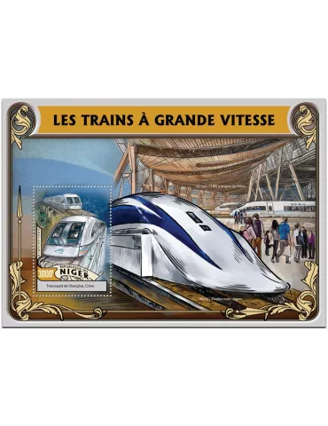 n° 587 : Timbre NIGER Blocs et feuillets