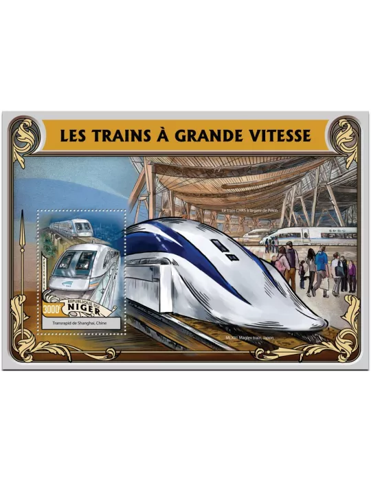 n° 587 : Timbre NIGER Blocs et feuillets