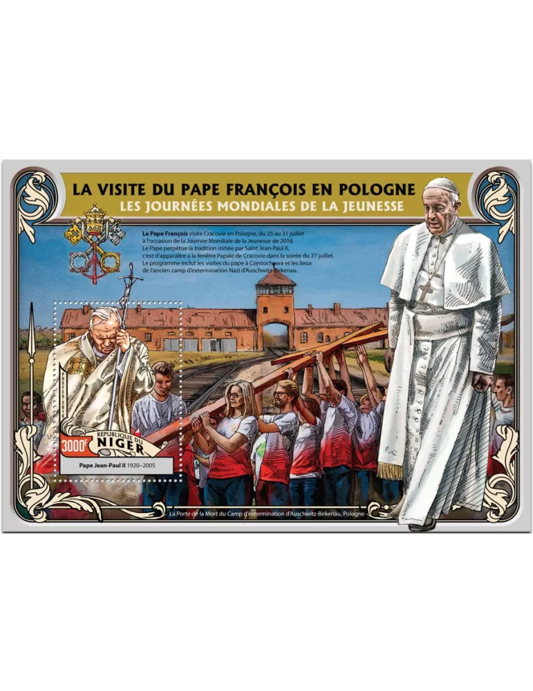 n° 594 : Timbre NIGER Blocs et feuillets