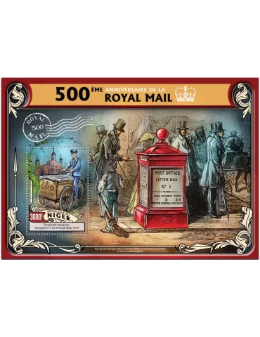 n° 595 : Timbre NIGER Blocs et feuillets