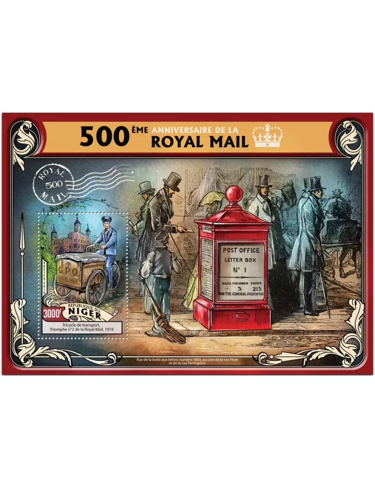 n° 595 : Timbre NIGER Blocs et feuillets