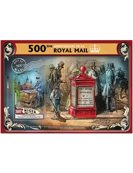 n° 595 : Timbre NIGER Blocs et feuillets