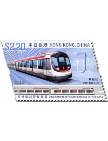 n° 2423/2428 - Timbre HONG KONG Poste