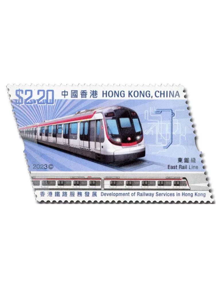 n° 2423/2428 - Timbre HONG KONG Poste