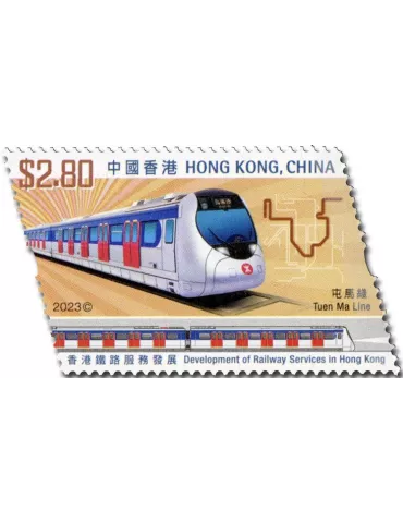 n° 2423/2428 - Timbre HONG KONG Poste 2