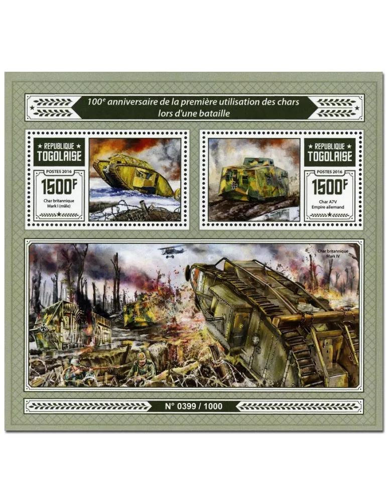 n° 1089 : Timbre TOGO Blocs et feuillets
