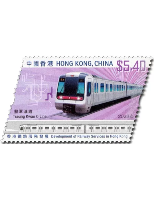 n° 2423/2428 - Timbre HONG KONG Poste