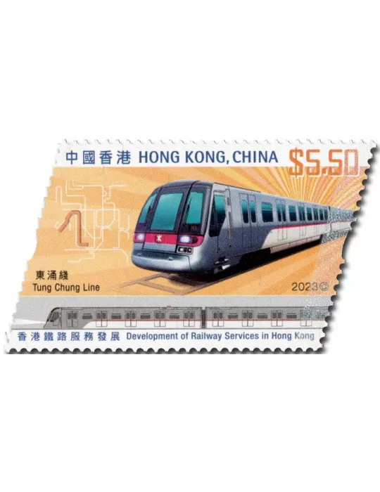 n° 2423/2428 - Timbre HONG KONG Poste