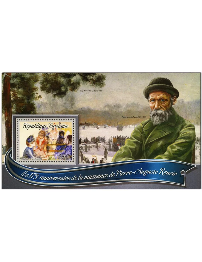 n° 1150 : Timbre TOGO Blocs et feuillets