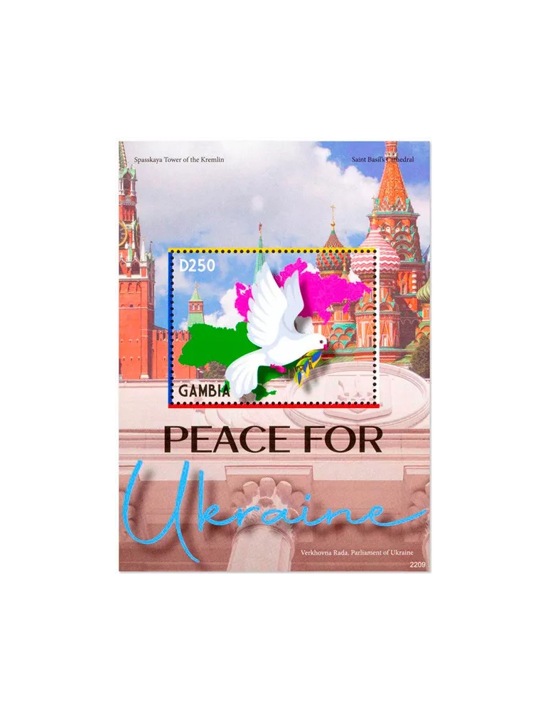 n° 974 - Timbre GAMBIE Blocs et feuillets