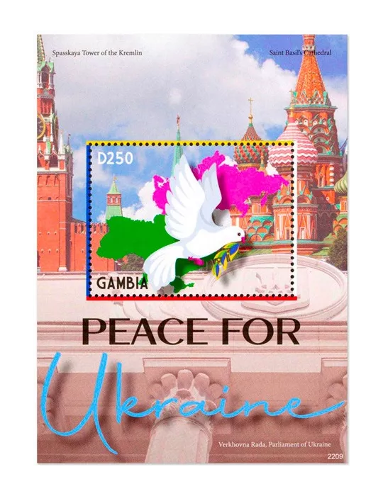 n° 974 - Timbre GAMBIE Blocs et feuillets