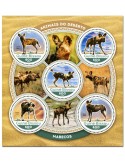 n° 6645 : Timbre GUINÉE-BISSAU Poste