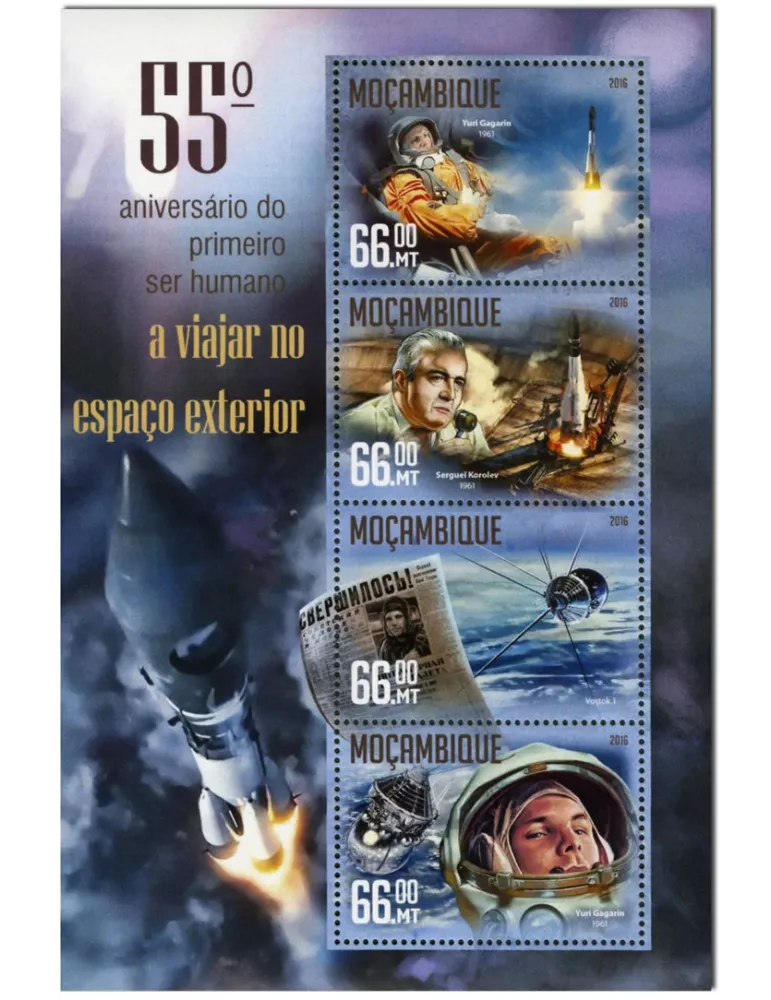 n° 6998 : Timbre MOZAMBIQUE Poste