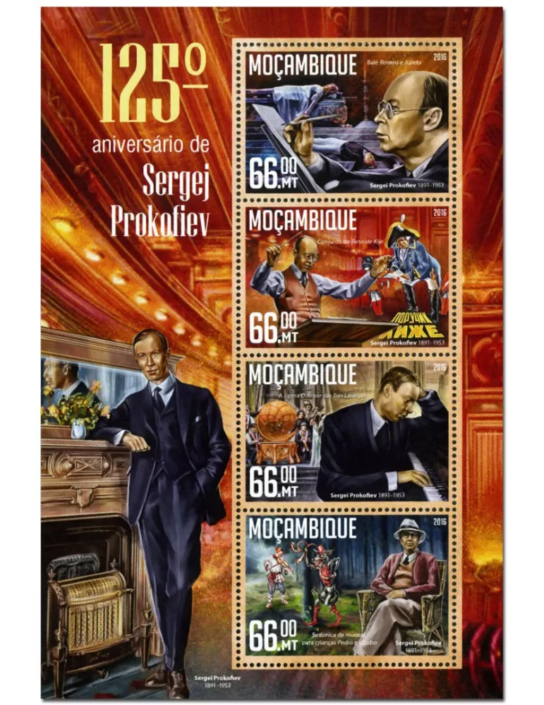 n° 7030 : Timbre MOZAMBIQUE Poste