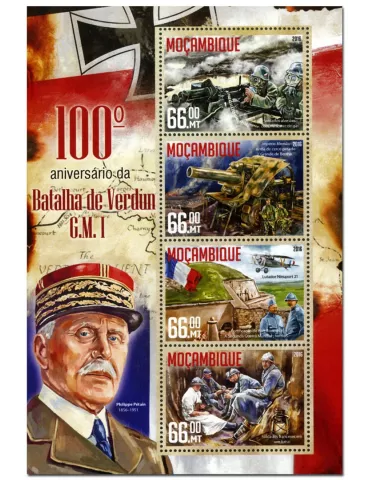 n° 7042 : Timbre MOZAMBIQUE Poste