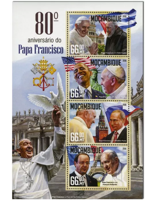 n° 7054 : Timbre MOZAMBIQUE Poste