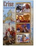 n° 7078 : Timbre MOZAMBIQUE Poste
