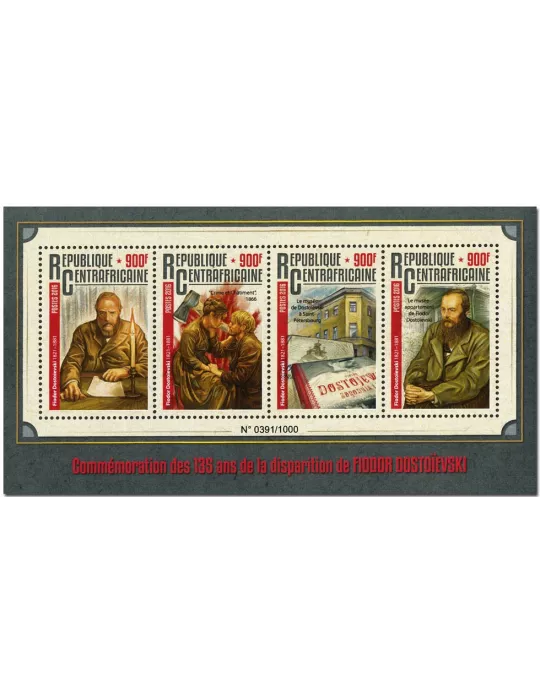 n° 4296 : Timbre CENTRAFRIQUE Poste